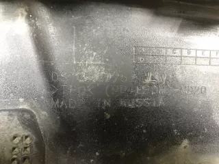 DS7317757LW Бампер передний Ford Mondeo 5 Арт 2-853341, вид 8