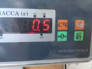 96634105 Абсорбер бампера Chevrolet Epica Арт 2-853749, вид 9
