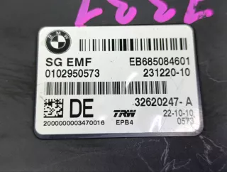 32620247 Блок управления стояночным тормозом BMW 5 F10/F11/GT F07 Арт 2-854332, вид 3