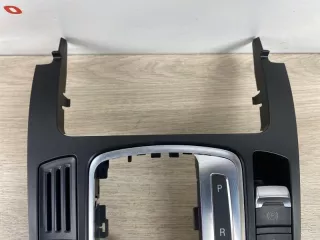 8T0919609G Кнопки управления магнитолой Audi Q5 1 Арт 2-855001, вид 7
