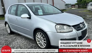 1K0959565J Джойстик регулировки зеркал Volkswagen Golf 5 Арт 2-855216, вид 6
