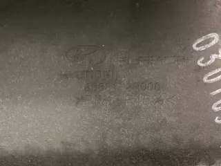 86631-2r000 Усилитель бампера Hyundai i30 FD Арт 2-855285, вид 8