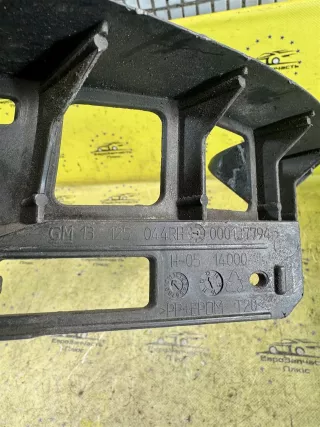 13125044 Направляющая бампера Opel Zafira A Арт 2-858492, вид 4