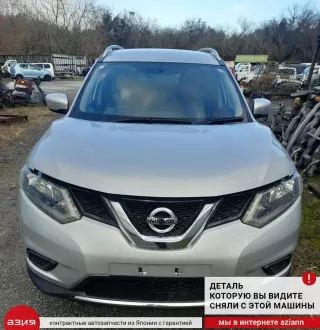166381LA0A Датчик давления топлива Nissan X-Trail T32 Арт 2-859736, вид 4