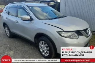 166381LA0A Датчик давления топлива Nissan X-Trail T32 Арт 2-859736, вид 6