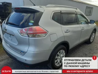 166381LA0A Датчик давления топлива Nissan X-Trail T32 Арт 2-859736, вид 8