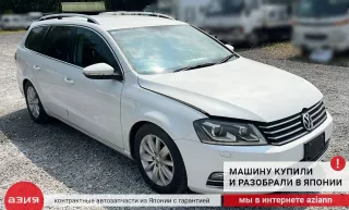3AA807183 Кронштейн крепления крыла Volkswagen Passat B7 Арт 2-859814, вид 10
