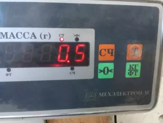 7804J2 Решетка радиатора Peugeot 406 Арт 2-860662, вид 9