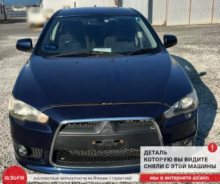 8002B674XA Кнопка аварийной остановки Mitsubishi Lancer 10 Арт 2-862359, вид 6