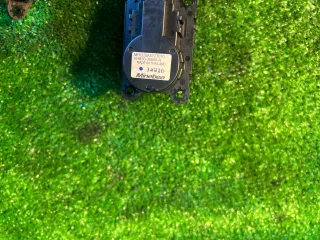 7820A080 Сервопривод заслонок печки Mitsubishi Lancer 10 Арт 2-862371, вид 3