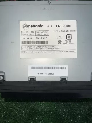 CN-S310D Магнитола мультимедиа Mitsubishi Lancer 10 Арт 2-862398, вид 6
