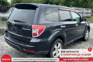 42081AG000 Датчик уровня топлива Subaru Forester SH Арт 2-862644, вид 9