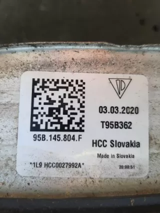 95B145804F Интеркулер Porsche Macan Арт 2-864545, вид 10