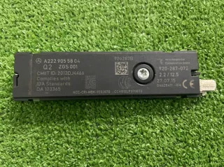 A2229055804 Усилитель антенны Mercedes GLS X166 Арт 2-865017, вид 1