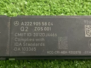 A2229055804 Усилитель антенны Mercedes GLS X166 Арт 2-865017, вид 5