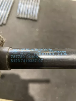 51237419387 Амортизатор капота BMW 3 G20/G21 Арт 2-867728, вид 4