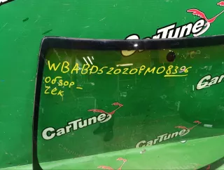 51318236301 Лобовое стекло BMW 3 E46 Арт 2-869115, вид 2