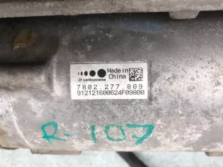 A1664606100 Рейка рулевая (правый руль) Mercedes GLS X166 Арт 2-869540, вид 9