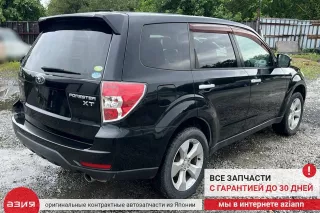 24020AE101 Проводка двигателя Subaru Forester SH Арт 2-869973, вид 8