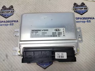 3912123070 Блок управления двигателем Kia Sportage 2 Арт 2-870216, вид 1