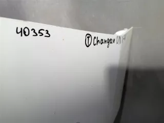 C281F2713031001 Бампер задний Changan UNI-V Арт 2-870498, вид 11