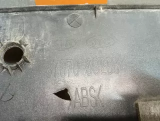 873703C200 Накладка двери (крышки) багажника Kia Magentis MS Арт 2-870932, вид 8