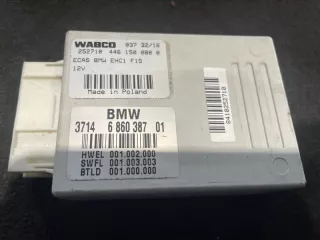 37146860387 Блок управления пневматической подвеской BMW X5 F15 Арт 2-871327, вид 3