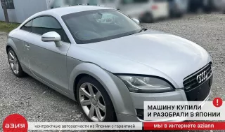 058133517B Клапан вентиляции топливного бака Audi TT 2 Арт 2-872432, вид 7