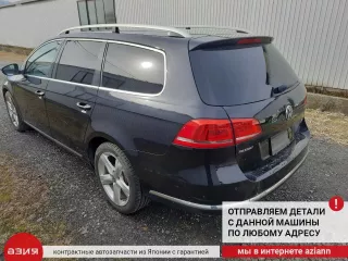 3AA614109BM Блок ABS Volkswagen Passat B7 Арт 2-872921, вид 14