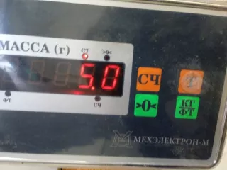 5081E7 Стабилизатор подвески (поперечной устойчивости) передний Citroen C4 1 restailing Арт 2-874827, вид 8