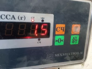 6405NH Моторчик стеклоочистителя передний Citroen C4 1 restailing Арт 2-874897, вид 10