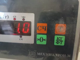 7840V1 Крыло переднее левое Citroen C4 1 restailing Арт 2-874912, вид 11