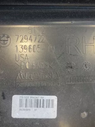 51127294722 Кронштейн BMW X5 F15 Арт 2-876424, вид 4