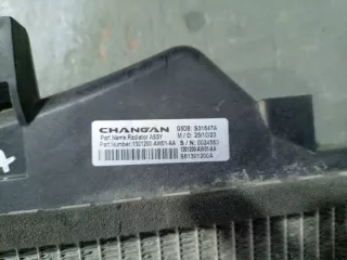 S203F2801040300 Радиатор доп. системы охлаждения Changan CS 55 Арт 2-877719, вид 11