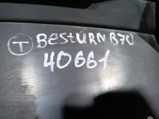 2804121BA02 Спойлер заднего бампера FAW Bestune B50 Арт 2-877740, вид 10