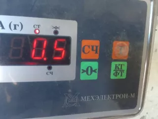 7700308803 Поводок стеклоочистителя задний Renault Kangoo 1 Арт 2-878770, вид 9