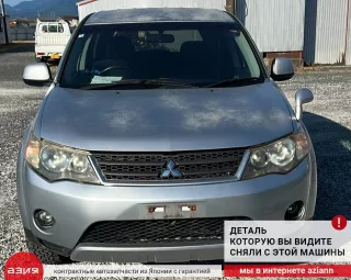 2701A015 Маховик акпп Mitsubishi Outlander 1 Арт 2-880387, вид 4
