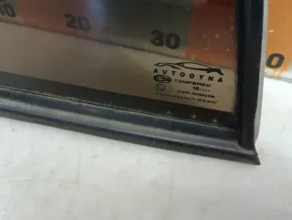 90196929 Стекло двери задней левой Daewoo Nexia 1 restailing Арт 2-880965, вид 4