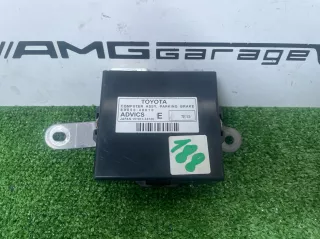 8905048010 Блок управления парктроников Lexus RX 4 Арт 2-881360, вид 1