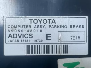 8905048010 Блок управления парктроников Lexus RX 4 Арт 2-881360, вид 4