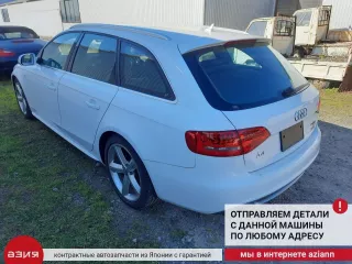 8K0907063BE Блок управления (другие) Audi A4 B8 Арт 2-882016, вид 11