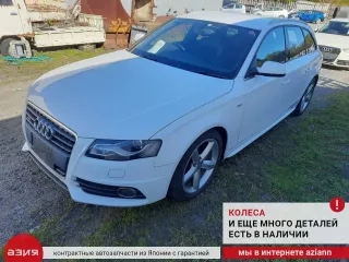 8K0907063BE Блок управления (другие) Audi A4 B8 Арт 2-882016, вид 9