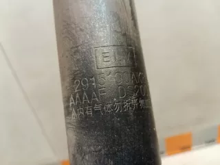 2915100AK84XB Амортизатор задний Great Wall Hover Арт 2-882948, вид 8