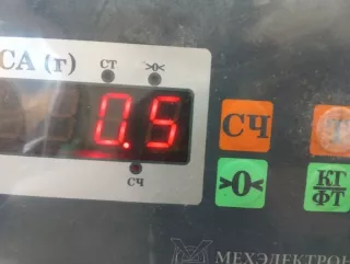 288809497R Щеткодержатель (поводок стеклоочистителя, дворник) Renault Logan 1 Арт 2-883278, вид 9