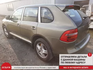 95561264000 Электропроводка Porsche Cayenne 958 Арт 2-885050, вид 11