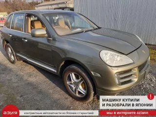 95530707321 Трубка охлаждения АКПП Porsche Cayenne 958 Арт 2-885153, вид 6