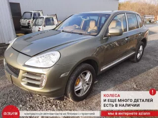 95530707321 Трубка охлаждения АКПП Porsche Cayenne 958 Арт 2-885153, вид 7