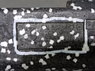51118075463 Наполнитель переднего бампера BMW 2 F44 Арт 2-885452, вид 8