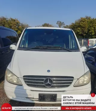 A6393240504 Пружина подвески (комплект) Mercedes Vito W639 Арт 2-889700, вид 5