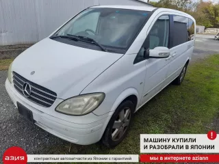 A6393240504 Пружина подвески (комплект) Mercedes Vito W639 Арт 2-889700, вид 6